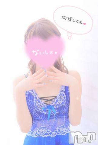 長岡デリヘル(ナガオカシソウゴウデリヘルカラー)の2021年2月28日お店速報「どの子を選んでも間違いなし！お電話お待ちしております♡」