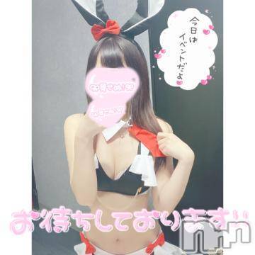 長岡デリヘル(ナガオカシソウゴウデリヘルカラー)の2021年3月16日お店速報「これからスグOK！サクッと30分4500円！！」