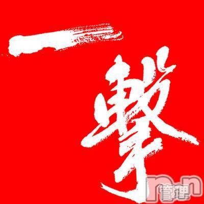 長岡デリヘル(ナガオカシソウゴウデリヘルカラー)の2021年3月25日お店速報「一撃イベント開催中！！！お電話お待ちしております♡」