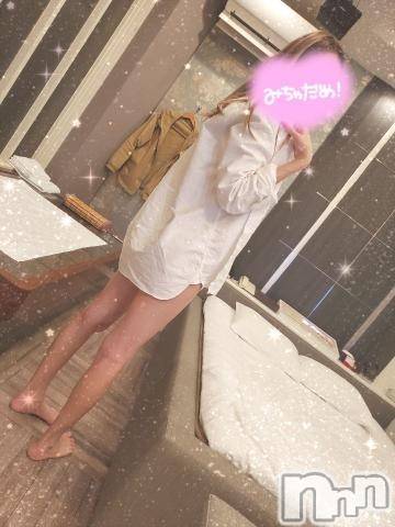 長岡デリヘル(ナガオカシソウゴウデリヘルカラー)の2021年3月30日お店速報「本日8名出勤！どの子を選んでも間違いないし！！」