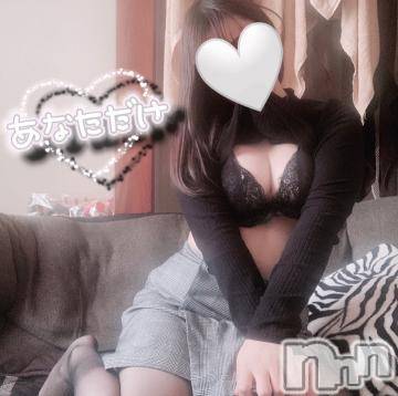 長岡デリヘル(ナガオカシソウゴウデリヘルカラー)の2021年4月1日お店速報「本日も激カワ新人出勤中」