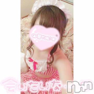 長岡デリヘル(ナガオカシソウゴウデリヘルカラー)の2021年4月12日お店速報「当店自慢のソフトサービスで疲れを癒してください(*'ω'*)」