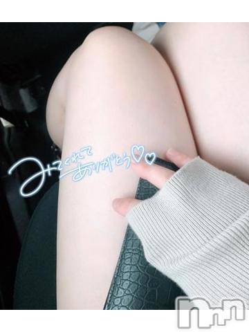 長岡デリヘル(ナガオカシソウゴウデリヘルカラー)の2021年5月5日お店速報「本日これから即ご案内可能✨明日からの活力にしませんか？」