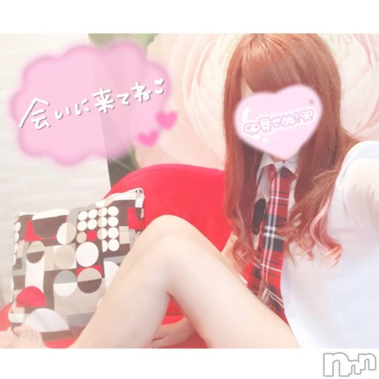 長岡デリヘル(ナガオカシソウゴウデリヘルカラー)の2021年5月7日お店速報「当店自慢のハンド、アロマ、ハイブリッドコース是非体感してください」