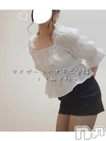 長岡デリヘル(ナガオカシソウゴウデリヘルカラー)の2021年5月8日お店速報「手コキで疲れも心もスッキリ(･`д･´)♡」