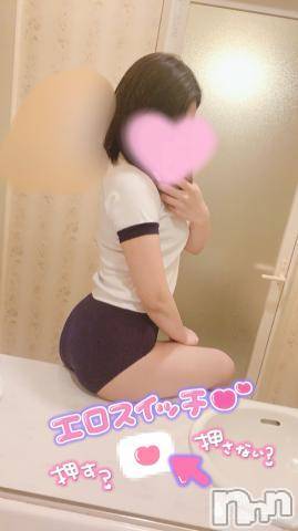 長岡デリヘル(ナガオカシソウゴウデリヘルカラー)の2021年5月14日お店速報「まだまだご予約可能です♡スッキリしましょう♡(*'ω'*)」