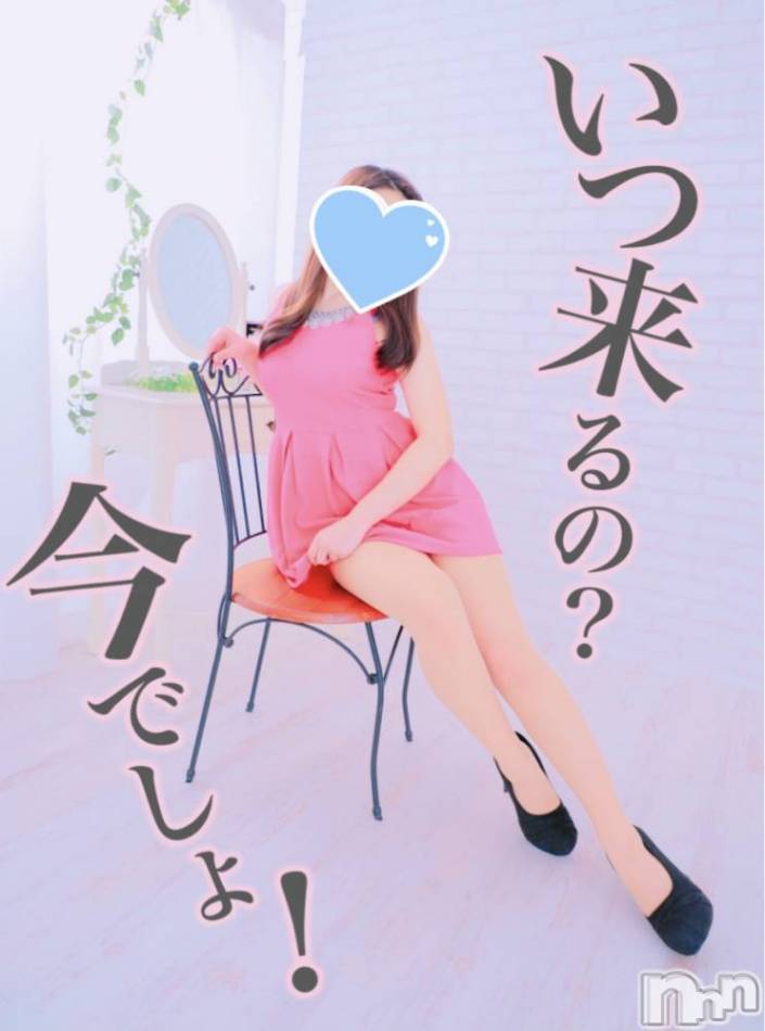 長岡デリヘル(ナガオカシソウゴウデリヘルカラー)の2021年5月29日お店速報「週末はハンド、アロマ、ハイブリッドで最高の贅沢を♡」