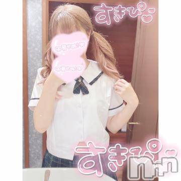 長岡デリヘル(ナガオカシソウゴウデリヘルカラー)の2021年6月10日お店速報「手コキでサクッと、マッサージで癒しを(*´ω｀*)♡」