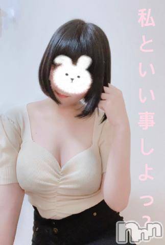 長岡デリヘル(ナガオカシソウゴウデリヘルカラー)の2021年6月17日お店速報「手コキでシコシコ絶頂快感♡♡」