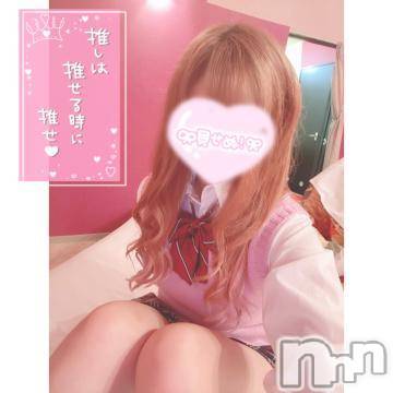 長岡デリヘル(ナガオカシソウゴウデリヘルカラー)の2021年6月23日お店速報「絶対♡お得なこの機会に気になるあの子独占しちゃえ♡」