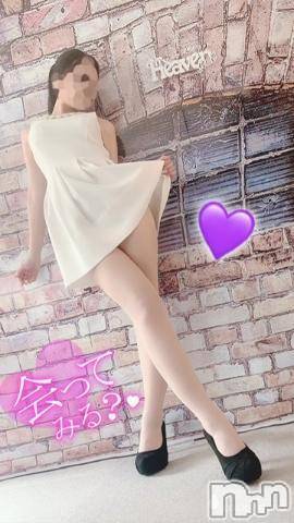 長岡デリヘル(ナガオカシソウゴウデリヘルカラー)の2021年6月30日お店速報「本日総勢11名！！昼間からも多数出勤！！」