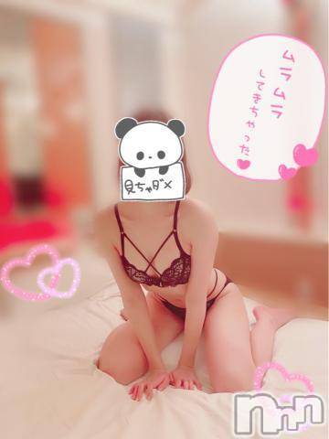 長岡デリヘル(ナガオカシソウゴウデリヘルカラー)の2021年6月30日お店速報「さぁ～今日は誰と遊ぶ総勢11名！！」