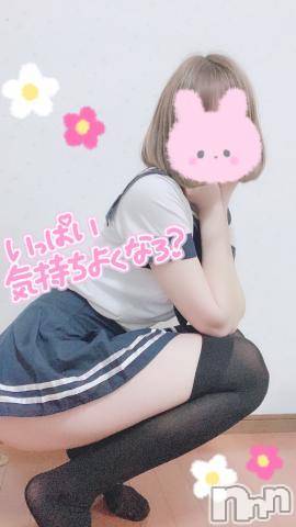 長岡デリヘル(ナガオカシソウゴウデリヘルカラー)の2021年7月6日お店速報「当店自慢のハンド、アロマ、ハイブリッドコース是非体感してください」