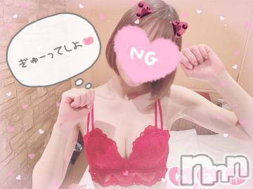 長岡デリヘル(ナガオカシソウゴウデリヘルカラー)の2021年7月21日お店速報「サクッと30分4500円～！可愛い子達の手の温もりでイっちゃって～」