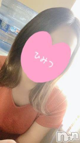 長岡デリヘル(ナガオカシソウゴウデリヘルカラー)の2021年7月23日お店速報「本日まだご予約可能♡スグのご案内可能です♡」