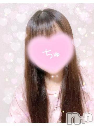 長岡デリヘル(ナガオカシソウゴウデリヘルカラー)の2021年7月29日お店速報「暑いこの夏をもっと熱く！！手コキでリフレッシュ♡」