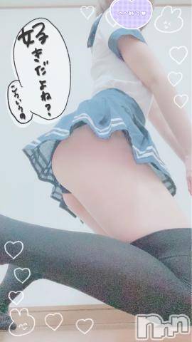 長岡デリヘル(ナガオカシソウゴウデリヘルカラー)の2021年7月29日お店速報「手コキで絶頂快感♡癖になりますね♡」