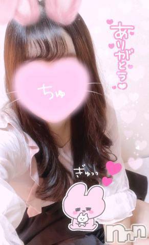 長岡デリヘル(ナガオカシソウゴウデリヘルカラー)の2021年9月4日お店速報「本日手コキ、アロマ、ハイブリットで癒されませんか？♡」