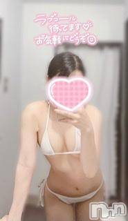 長岡デリヘル(ナガオカシソウゴウデリヘルカラー)の2021年9月6日お店速報「サクッと30分4500円～！可愛い子達の手の温もりでイっちゃって～」