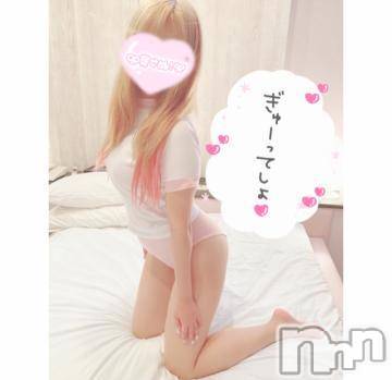 長岡デリヘル(ナガオカシソウゴウデリヘルカラー)の2021年9月8日お店速報「本日まだまだご予約可能♡手コキでサクッと抜いちゃえ♡」