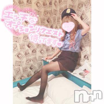 長岡デリヘル(ナガオカシソウゴウデリヘルカラー)の2021年9月13日お店速報「昼間っからいけない事しよ♡本日多数出勤！！」