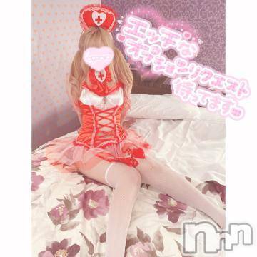 長岡デリヘル(ナガオカシソウゴウデリヘルカラー)の2021年9月22日お店速報「本日イベント！！ご予約はお早めに！！」