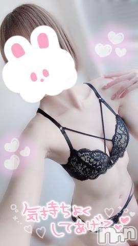長岡デリヘル(ナガオカシソウゴウデリヘルカラー)の2021年9月24日お店速報「手コキ、アロマ、ハイブリットあなたはどれで癒されたい？♡」