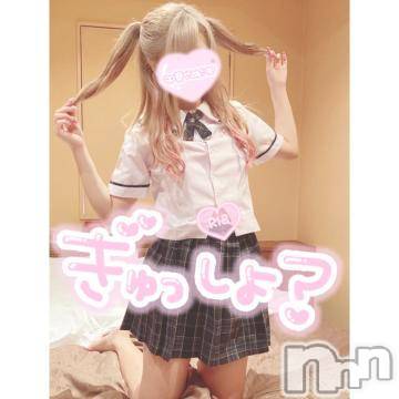 長岡デリヘル(ナガオカシソウゴウデリヘルカラー)の2021年10月7日お店速報「本日も大人気美女多数出勤中♡ご予約はお早めに♡」