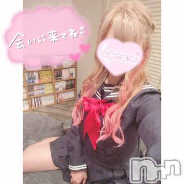長岡デリヘル(ナガオカシソウゴウデリヘルカラー)の2021年10月21日お店速報「ハンド、アロマ、ハイブリット♡貴女はどれを選ぶ？♡」