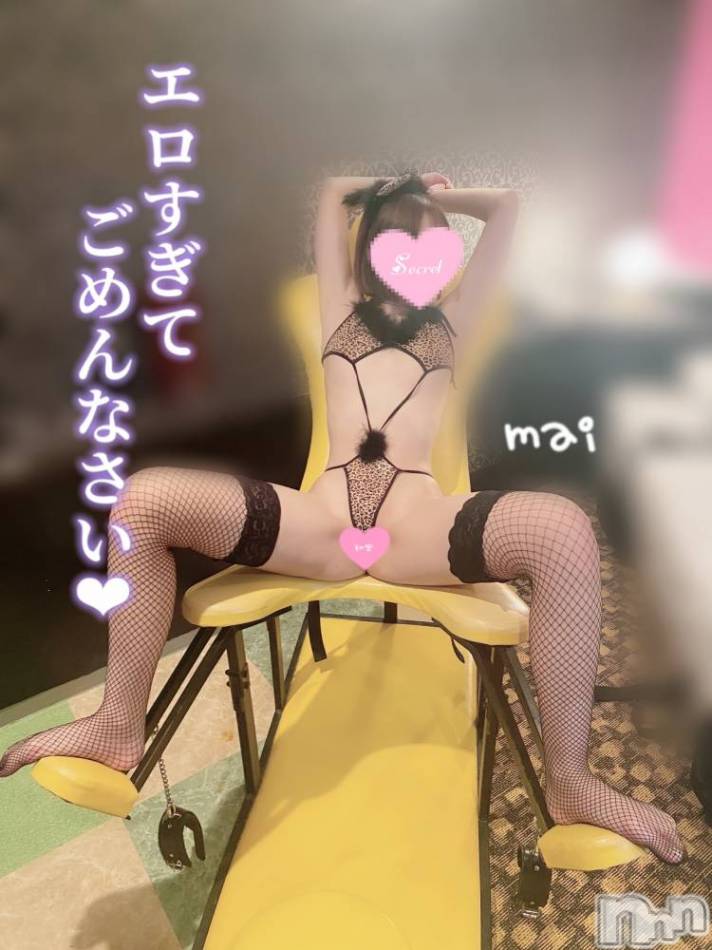 長岡デリヘル(ナガオカシソウゴウデリヘルカラー)の2021年10月30日お店速報「本日イベント開催！日頃の感謝を込めて♡」