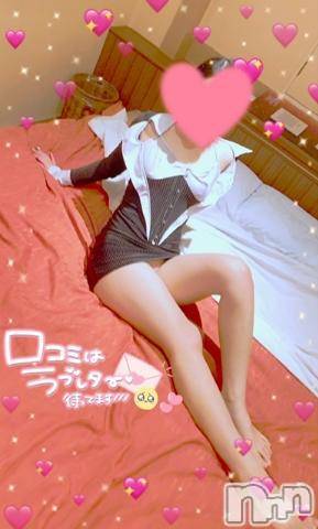 長岡デリヘル(ナガオカシソウゴウデリヘルカラー)の2021年10月31日お店速報「本日女の子４名出勤！！可愛い子揃ってます♡」