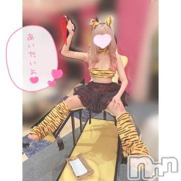 長岡デリヘル(ナガオカシソウゴウデリヘルカラー)の2021年11月2日お店速報「手コキ、アロマ、ハイブリットどれが好き？♡」