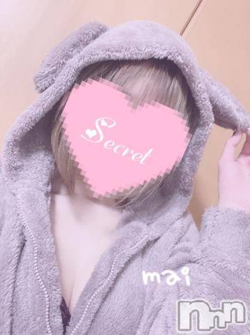 長岡デリヘル(ナガオカシソウゴウデリヘルカラー)の2021年11月13日お店速報「人気美女出勤中！ご予約はお早めに」