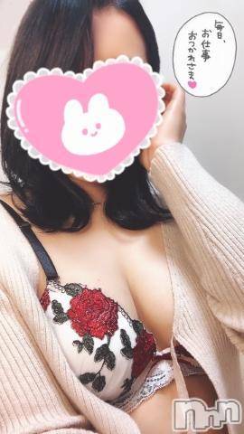 長岡デリヘル(ナガオカシソウゴウデリヘルカラー)の2021年11月17日お店速報「美女多数出勤♡極上の癒しを♡」