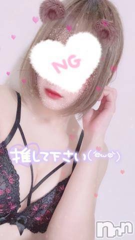 長岡デリヘル(ナガオカシソウゴウデリヘルカラー)の2021年11月18日お店速報「ムラムラした時は手コキでサクッと30分～あります♡」