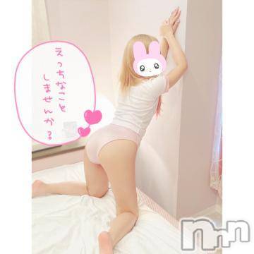 長岡デリヘル(ナガオカシソウゴウデリヘルカラー)の2021年11月27日お店速報「あなたの推しがきっとみつかる！！長岡ハンズ♡3Pご案内可能」