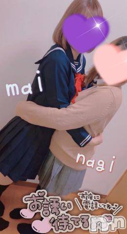 長岡デリヘル(ナガオカシソウゴウデリヘルカラー)の2021年11月28日お店速報「美女達の手コキに魅了されて下さい♡本日3Pご案内可能です」