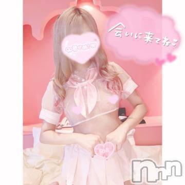 長岡デリヘル(ナガオカシソウゴウデリヘルカラー)の2021年12月7日お店速報「本日9名の出勤♡手コキの快感やめられない♡」