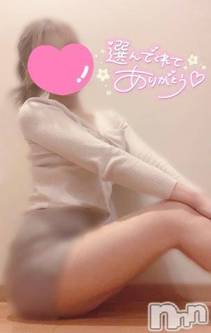 長岡デリヘル(ナガオカシソウゴウデリヘルカラー)の2021年12月18日お店速報「ムラムラした時は手コキでサクッと30分～あります♡」