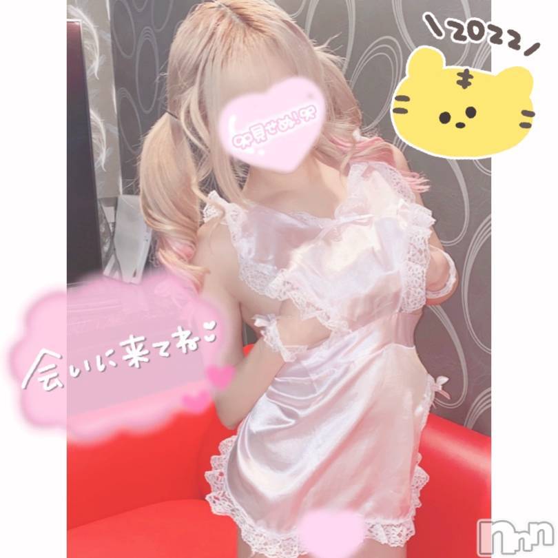 長岡デリヘル(ナガオカシソウゴウデリヘルカラー)の2022年1月9日お店速報「さくっとぬきぬき30分～ご予約できます」