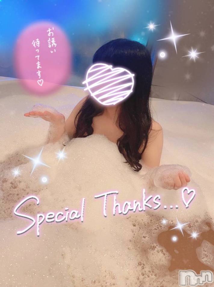 長岡デリヘル(ナガオカシソウゴウデリヘルカラー)の2022年2月14日お店速報「入店間もないみおちゃんリピーター続出中」