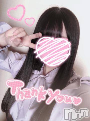 長岡デリヘル(ナガオカシソウゴウデリヘルカラー)の2022年3月7日お店速報「好みの子は必ず見つかる」