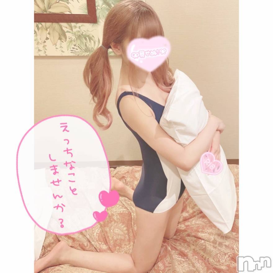 長岡デリヘル(ナガオカシソウゴウデリヘルカラー)の2022年3月21日お店速報「さくっとぬきぬき30分～ご予約できます」