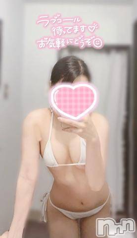 長岡デリヘル(ナガオカシソウゴウデリヘルカラー)の2022年4月12日お店速報「当店自慢のハイブリッドコース♡♡本日空き枠ございます☆彡」