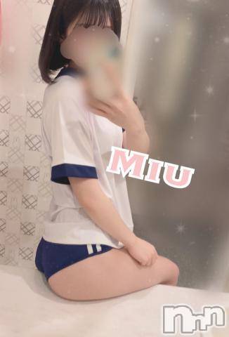 長岡デリヘル(ナガオカシソウゴウデリヘルカラー)の2022年4月30日お店速報「エロ可愛い女の子達出勤中✨夢の3Pもアリアリ💕」