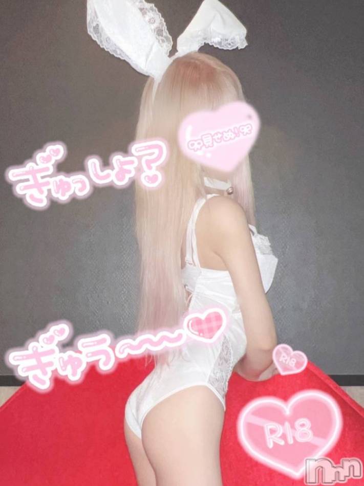 長岡デリヘル(ナガオカシソウゴウデリヘルカラー)の2022年5月5日お店速報「可愛い子勢ぞろい！アロマエステ、ハイブリッドコースもおススメ♡」