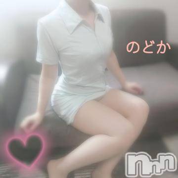 長岡デリヘル(ナガオカシソウゴウデリヘルカラー)の2022年5月26日お店速報「当店自慢のアロマエステコース💛」