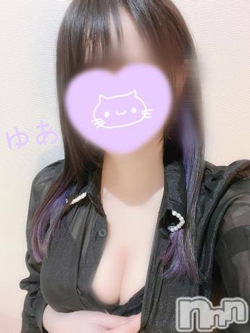 長岡デリヘル(ナガオカシソウゴウデリヘルカラー)の2022年6月6日お店速報「エッチな女の子♡本日もかわいこちゃんが出勤中♡」