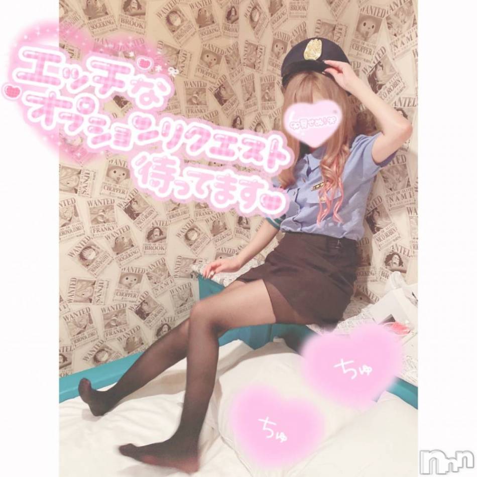長岡デリヘル(ナガオカシソウゴウデリヘルカラー)の2022年6月24日お店速報「あなたの推しがきっとみつかる💕」