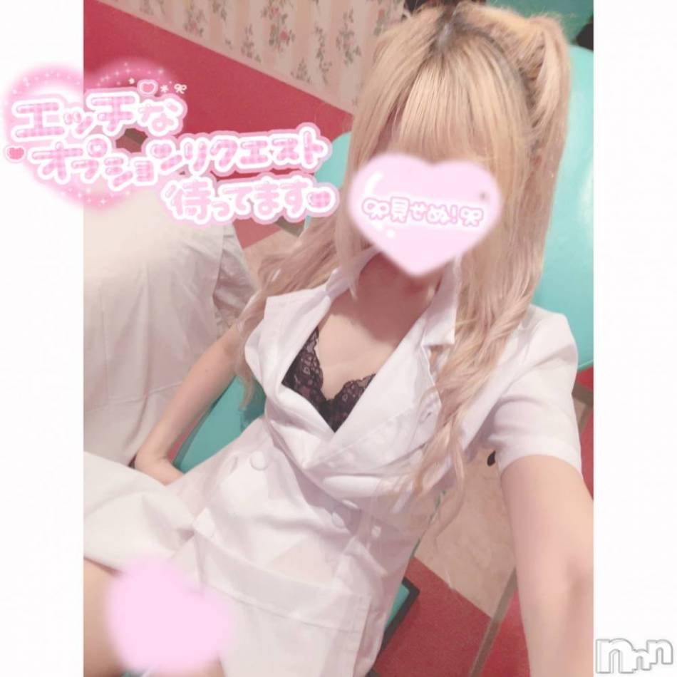 長岡デリヘル(ナガオカシソウゴウデリヘルカラー)の2022年7月25日お店速報「当店のコースのご紹介💖」